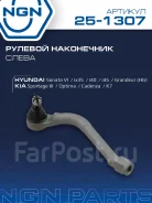 ���������� ������� ���� | ����� ��� | NGN 251307 251307 ����