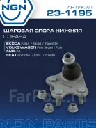 ����� ������� | ����� ���� | NGN 231195 231195 ����