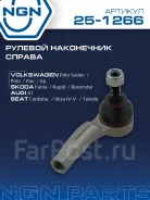 ���������� ������� ���� | ����� ���� | NGN 251266 251266 ����