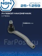 ���������� ������� ���� | ����� ��� | NGN 251259 251259 ����