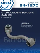 ������ ������������� | ��� ���� | NGN 241270 241270 ����