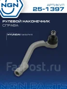 ���������� ������� ���� | ����� ���� | NGN 251397 251397 ����