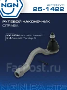 ���������� ������� ���� | ����� ���� | NGN 251422 251422 ����