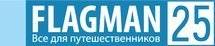 Бухгалтер