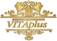 , -.     "VITAplus"   ..   4 