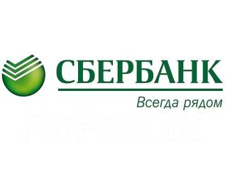 Доска объявлений арсеньев работа дать объявление новое 008/02/page/7