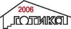 Офис-менеджер со знанием китайского языка