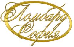 Товаровед-приемщик