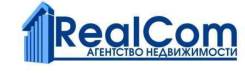 Агент по недвижимости