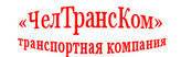 Водитель