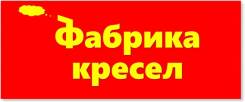    .    VLSEAT 