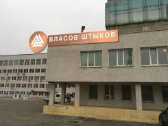 Юрист по корпоративному праву