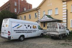 Менеджер по продажам запчастей