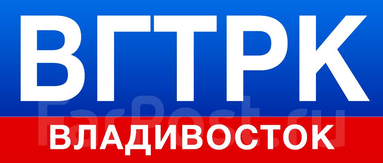 Вконтакте гтрк волга