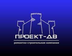 Отделочник-универсал