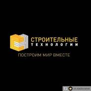 Менеджер по оптовым продажам