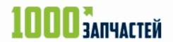 Подборщик автозапчастей
