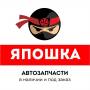 Japoshka27