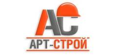 Кассир