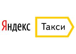 Водитель