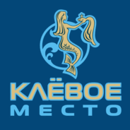 Помощник продавца
