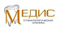 Врач-стоматолог-терапевт