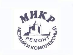 Сантехник