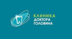 Ассистент врача-стоматолога