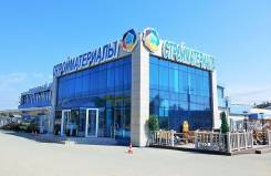 Продавец-консультант