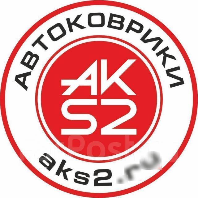 Мастер (Швея, портной) в Находке, работа в ИП Толстикова В.Г. в Находке ...