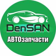 Автослесарь-механик