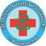 Медицинская сестра участковая, медицинский брат участковый