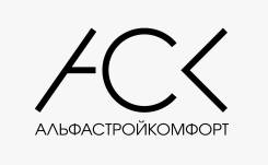 Отделочник-универсал