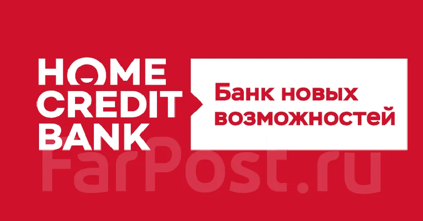 Хоум Энд Кук Интернет Магазин