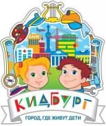 Специалист по работе с детьми