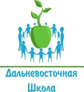 Учитель начальных классов