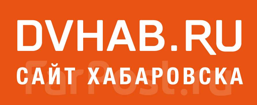 Корреспондент, работа в LLD DVhab в Хабаровске — вакансии наФарПосте