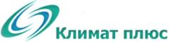 Монтажник кондиционеров