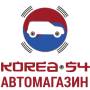 Корея-54