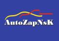 AutoZapNsk