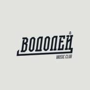 Мойщик посуды-уборщик