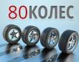 80�����
