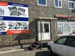 �������� �� �������� ���������. �� ��������� �.�. ����� ��������� 5-� 11 ����