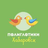 Преподаватель английского языка