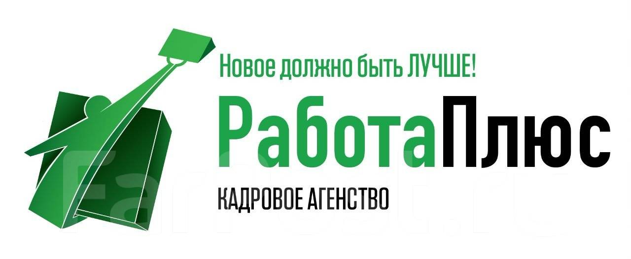 Фарпост Уссурийск Магазин Хозяйственных Товаров На Пр