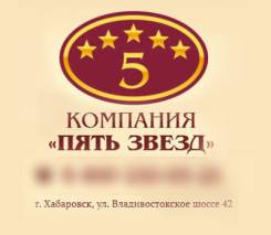 .  ».   44 