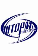 Мастер-прораб электромонтажных работ
