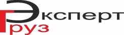 Водитель-экспедитор