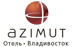 Администратор гостиницы