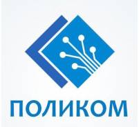 Прораб электромонтажных работ